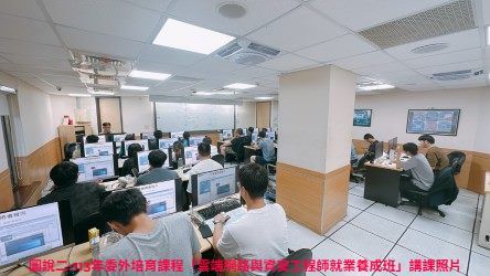 臺北市職能發展學院攜手市民,以永續韌性與智慧創新開創職涯新契機 臺北市職能發展學院攜手市民,以永續韌性與智慧創新開創職涯新契機